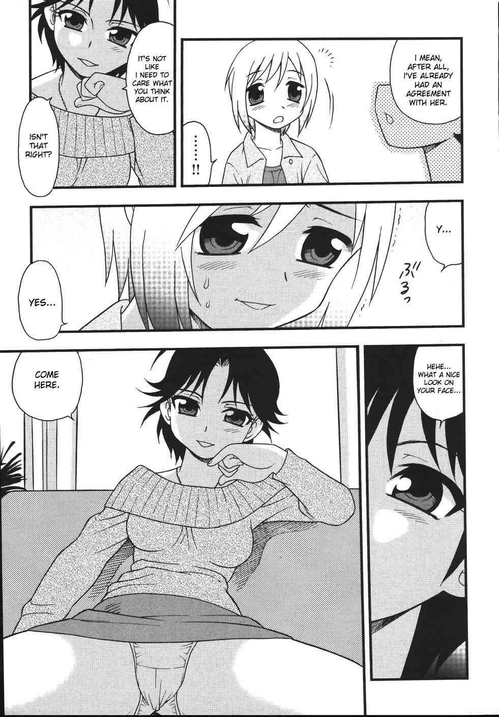 Blue Berry Chapter 1000 Page 155